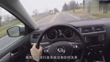 汽车档位锁承重多少